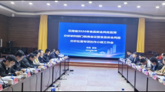 云南省卫生健康委